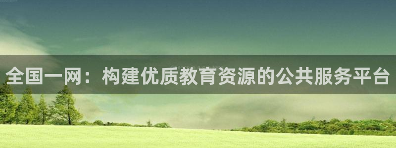 新航娱乐传媒招聘信息网