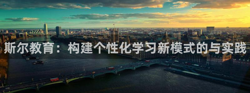 新航路开辟中的娱乐