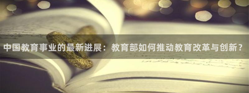 新航海娱乐会所怎么样啊