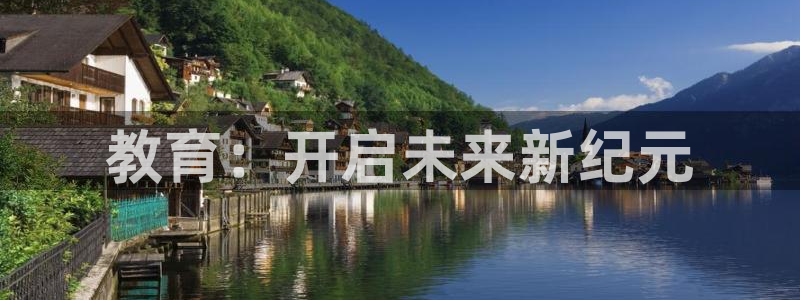 新航娱乐公司怎么样知乎